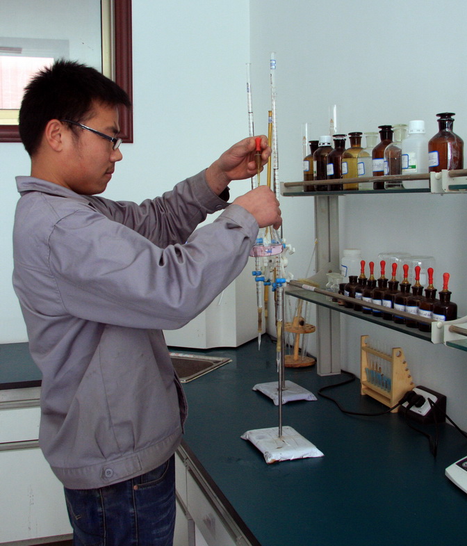 Physical and chemical lab
